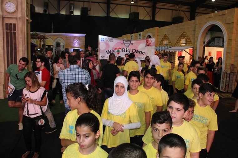 Ramadaniyat Beirutiya Day 1